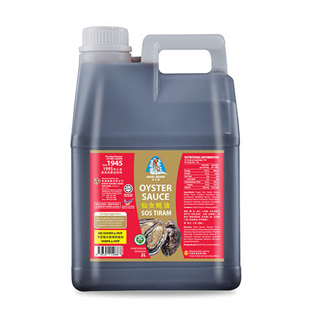 ab-oyster-sauce-2l