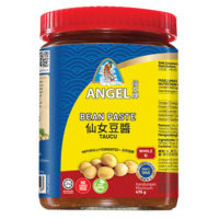 angel bean paste whole