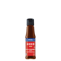 Angel-Mala-Seasoning-Sauce